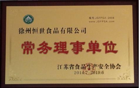 1676519347234652.jpg 021027356943.jpg